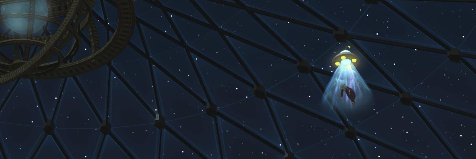 しょ banner