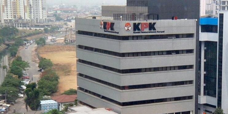 Pemantau Kerja KPK banner