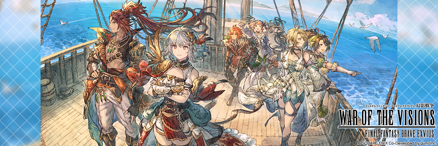 わさび～ふ banner