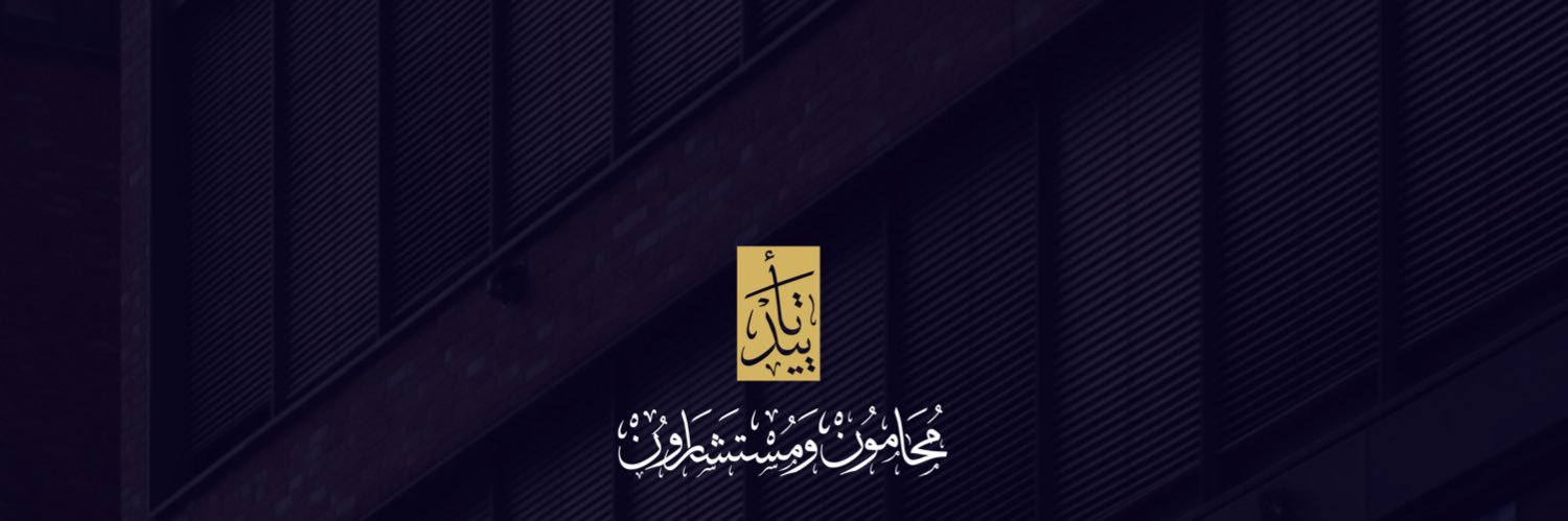 m1_w_'s profile banner image
