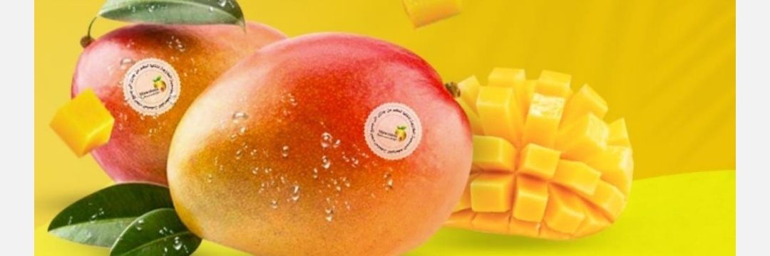 MawsimiaStore's profile banner image