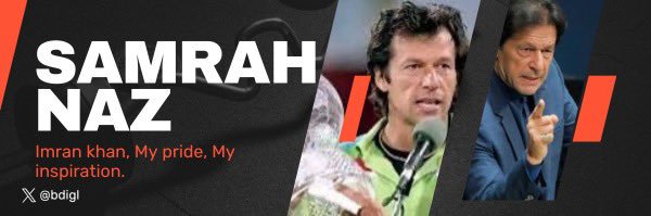 ✍︎𝕊ᴀᴍʀᴀʜ ℕᴀᴢ banner