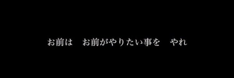 GsyYs's profile banner image