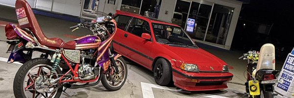Wonder_JDMStyle Profile Banner