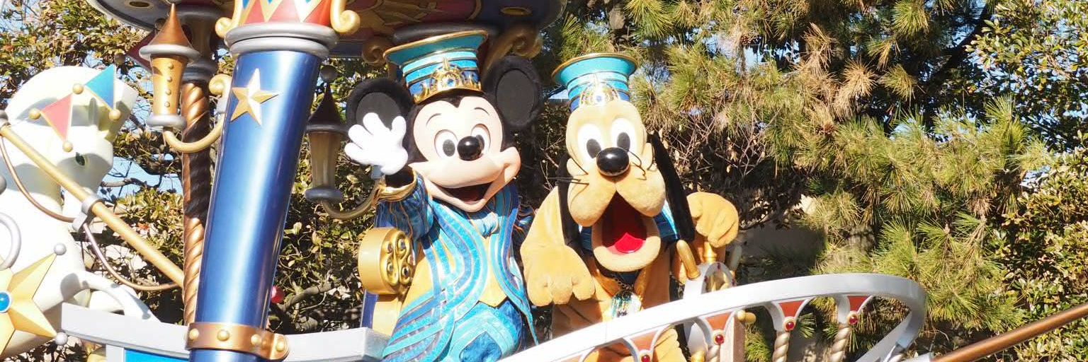 なほ banner