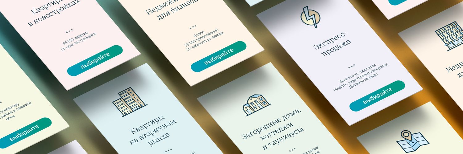 DicDocDesign's profile banner image