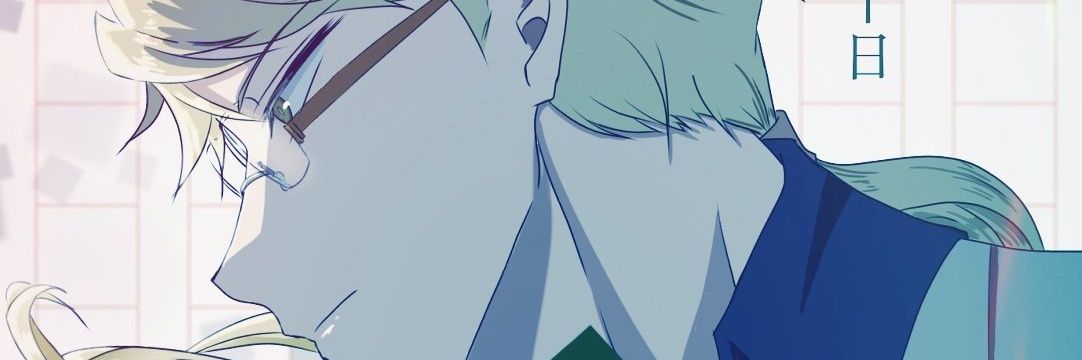 紗葉's banner