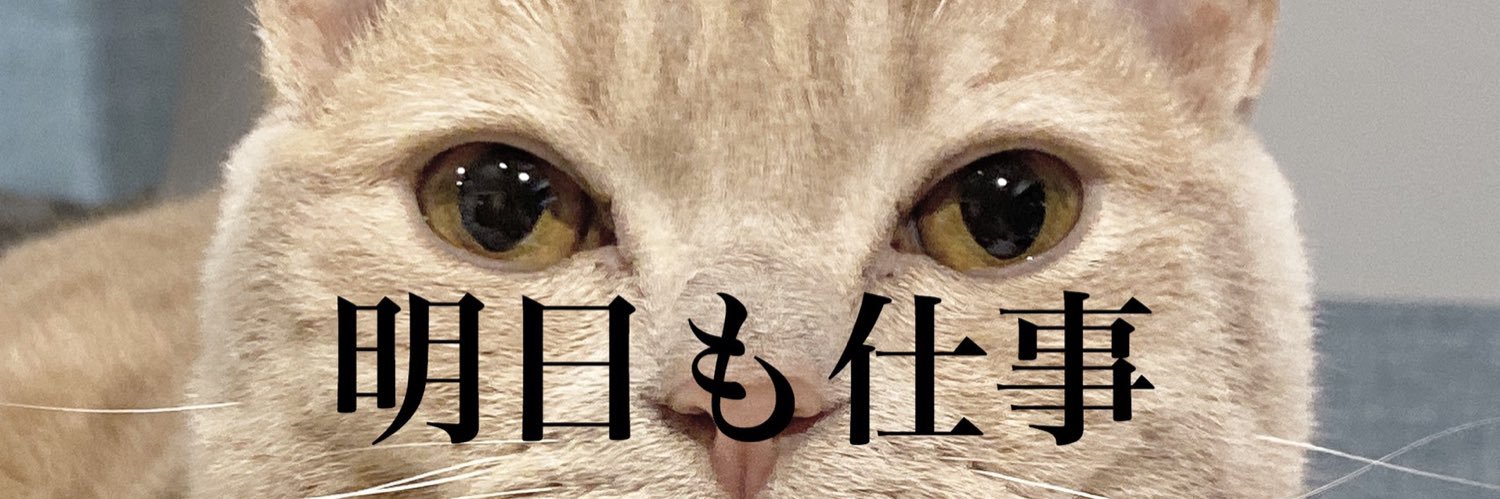 sqoon74's profile banner image