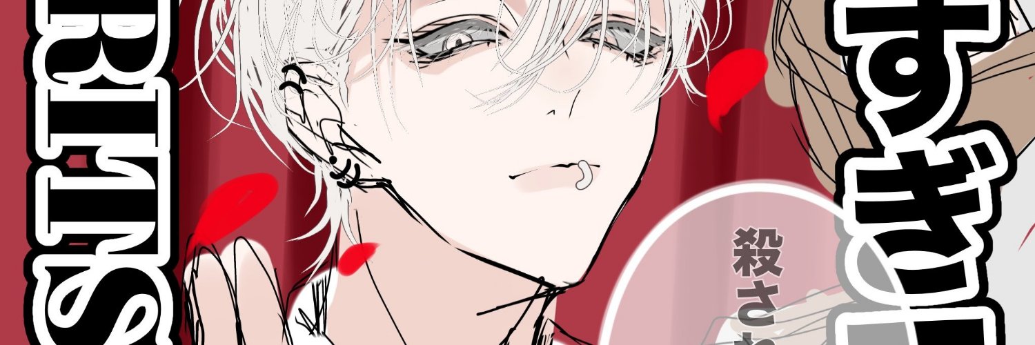 cerlmarm's profile banner image
