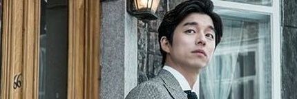🦋 Goblin 💛🇹🇭 banner