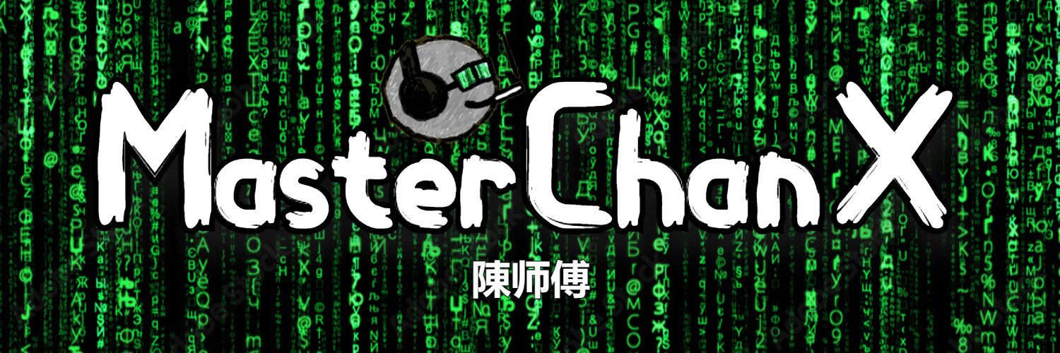 MasterChanX banner