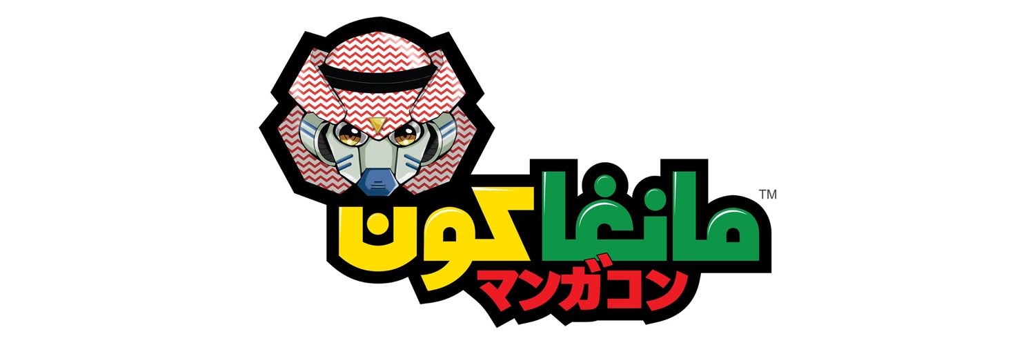 MangaConSA's profile banner image