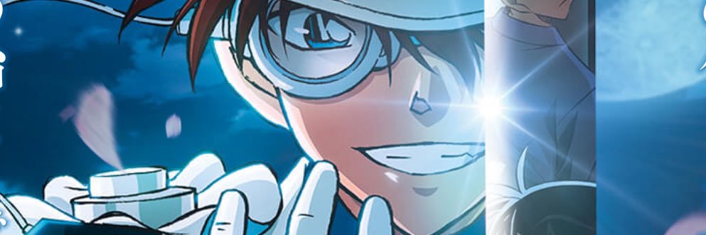 n_hiro_0529's profile banner image