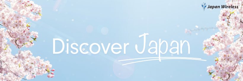 JapanWireless's profile banner image