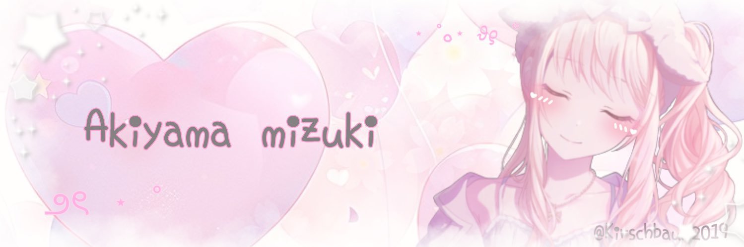 🌸桜の綾鷹🌸 4~7月まで低浮上 banner