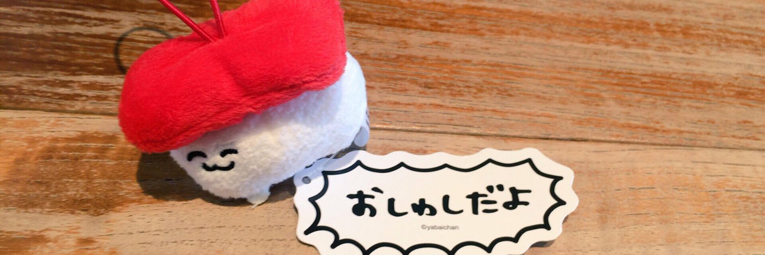 2319ayak's profile banner image
