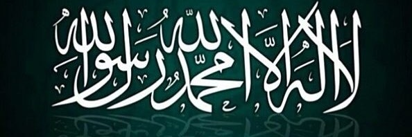 ZekiTerzi's profile banner image