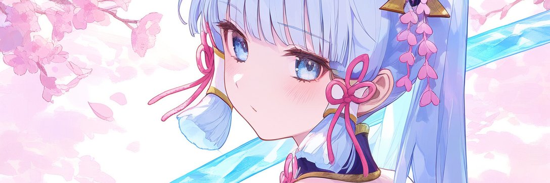 poi氵's banner