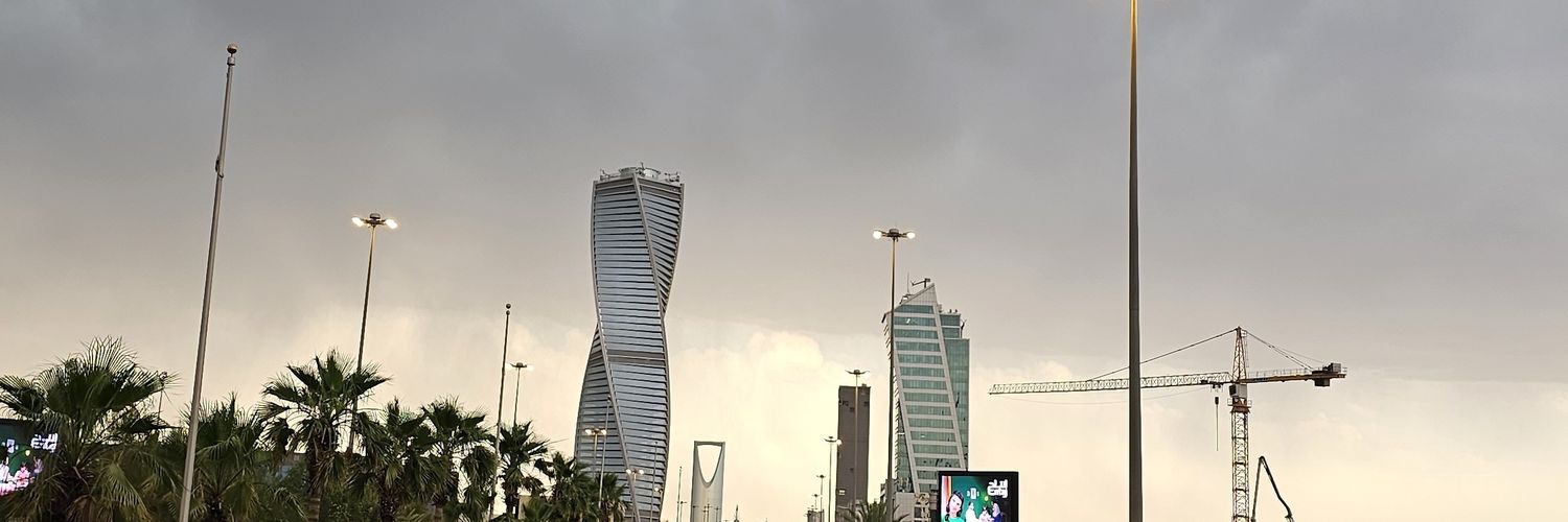 🇸🇦 Abdullah banner