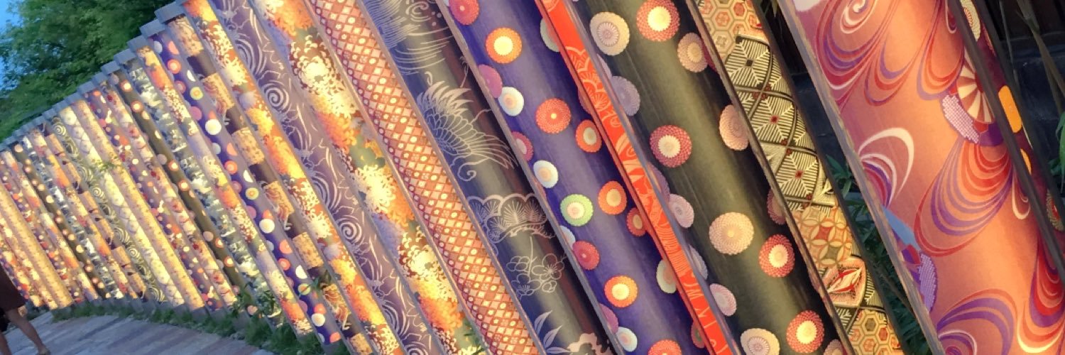 Naa0718's profile banner image