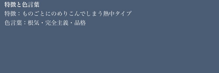 okucha_0217's profile banner image