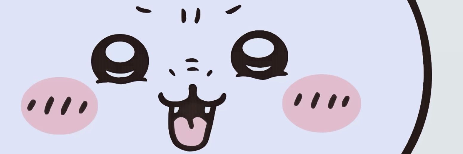 uwan_'s profile banner image