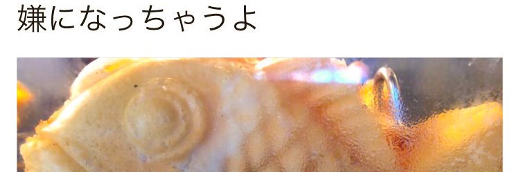 huwitter_'s profile banner image