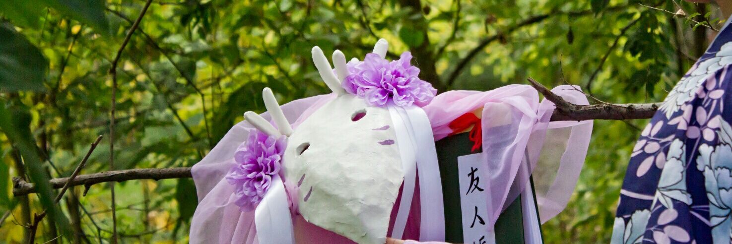 yuuzuki801's profile banner image