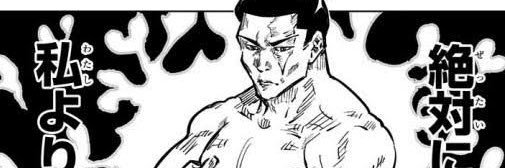 unchirrrrr's profile banner image