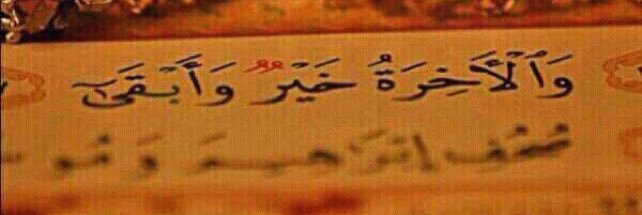 مجود banner