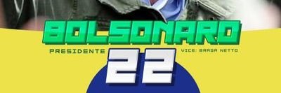 Matheus_Olv2's profile banner image
