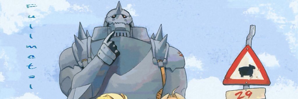 erikbrian's profile banner image