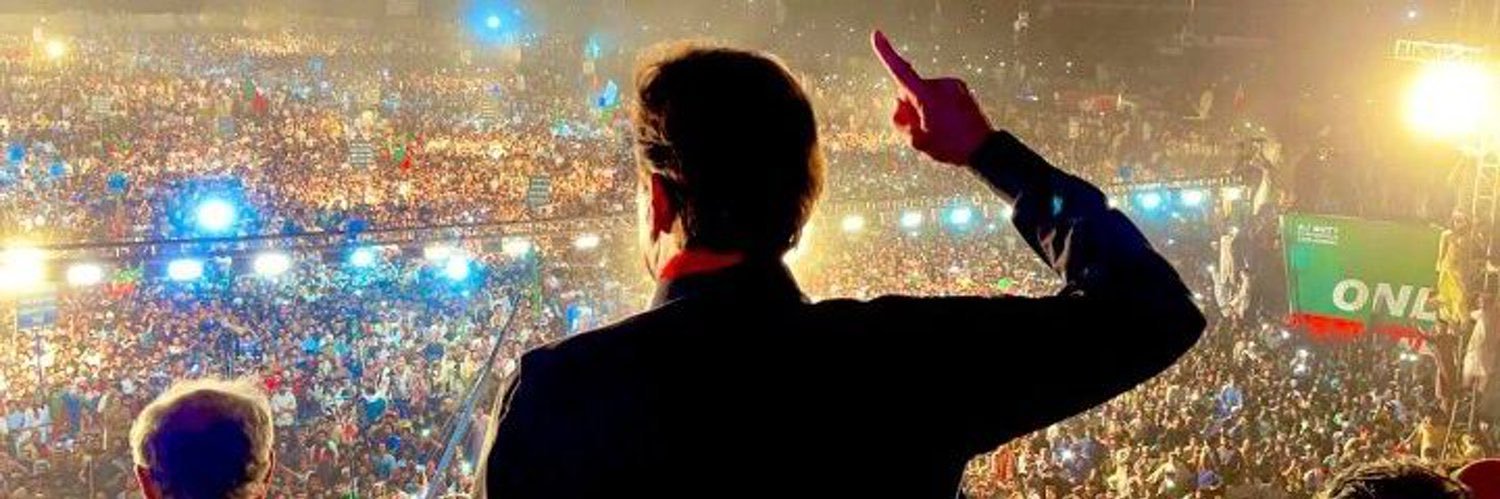 axeemshah's profile banner image