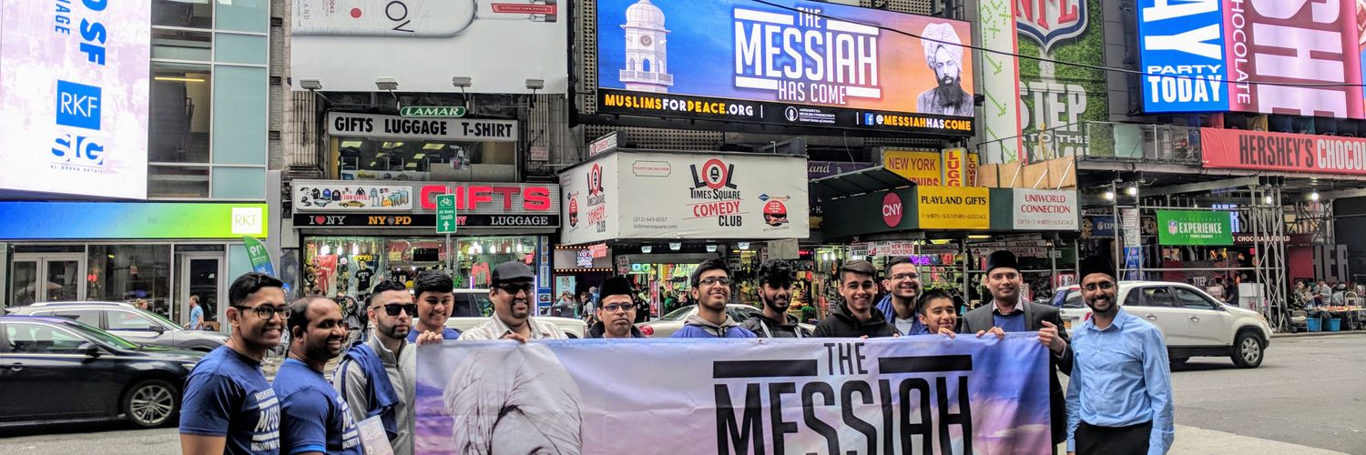 Mahmood Kauser banner