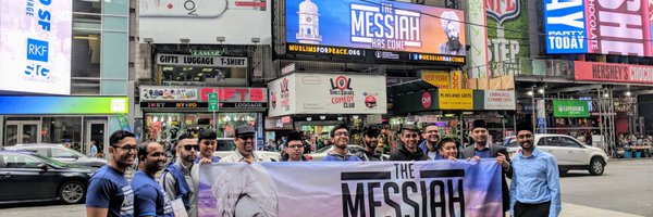 Mahmood_Kauser Profile Banner