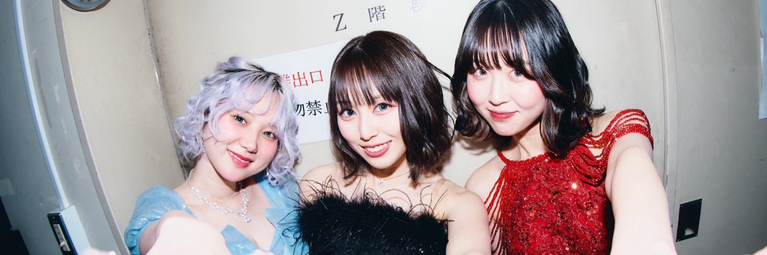 futhoshi's profile banner image