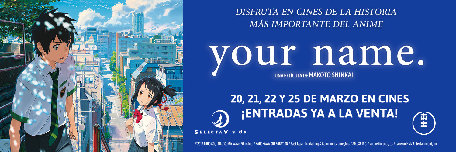 SelectaVisión banner