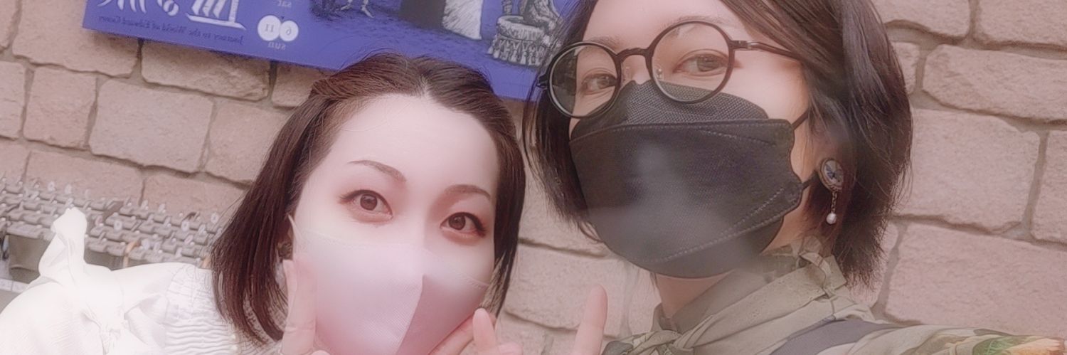 🧟チクロ👻 banner