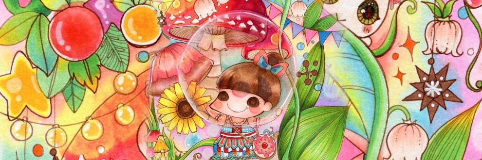 Twitter banner for @nuchun