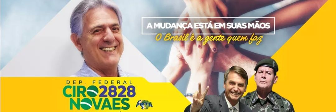 cironfernandes's profile banner image