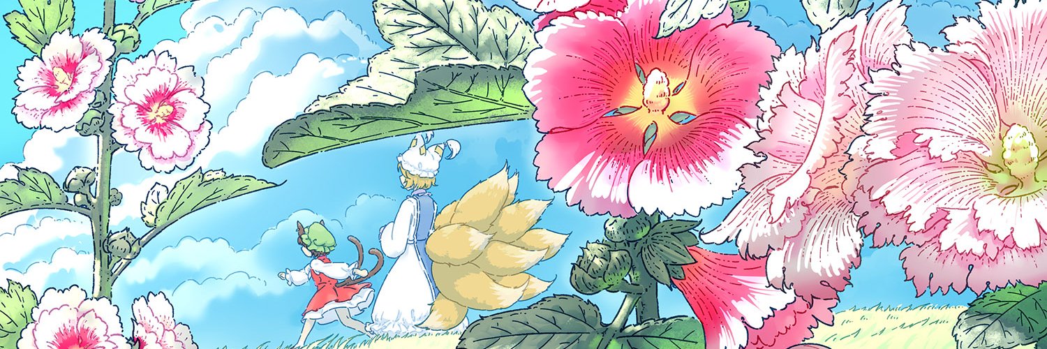 mrcoupgh's profile banner image