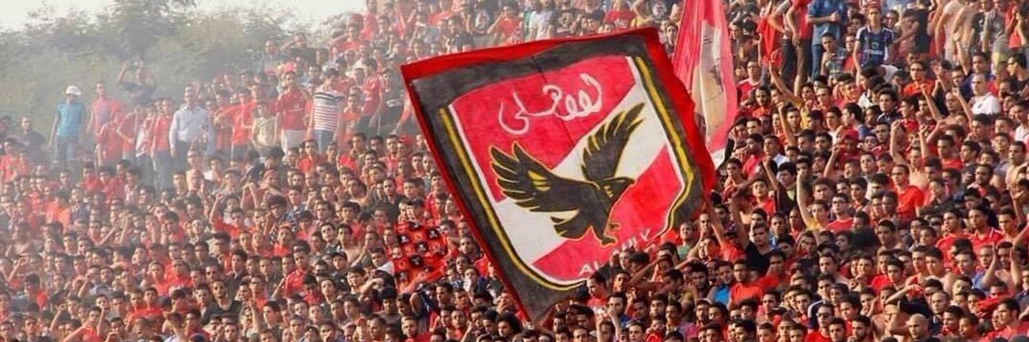 mohammed7tito's profile banner image