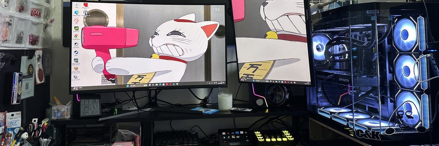 masa@四池　上をいくメイク banner