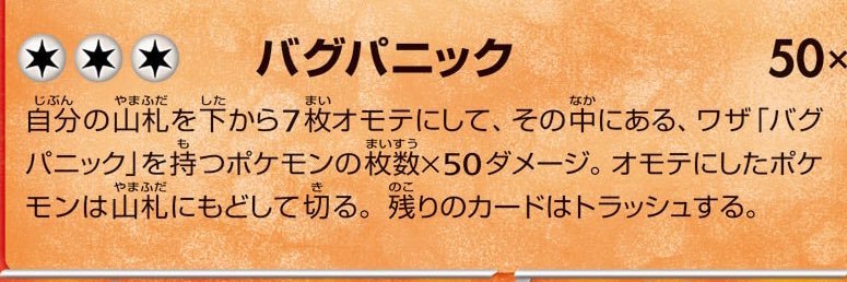 tmonyaoytmmh48's profile banner image