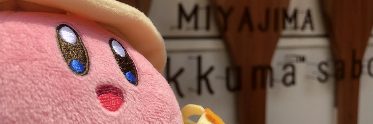 iyuvn's profile banner image