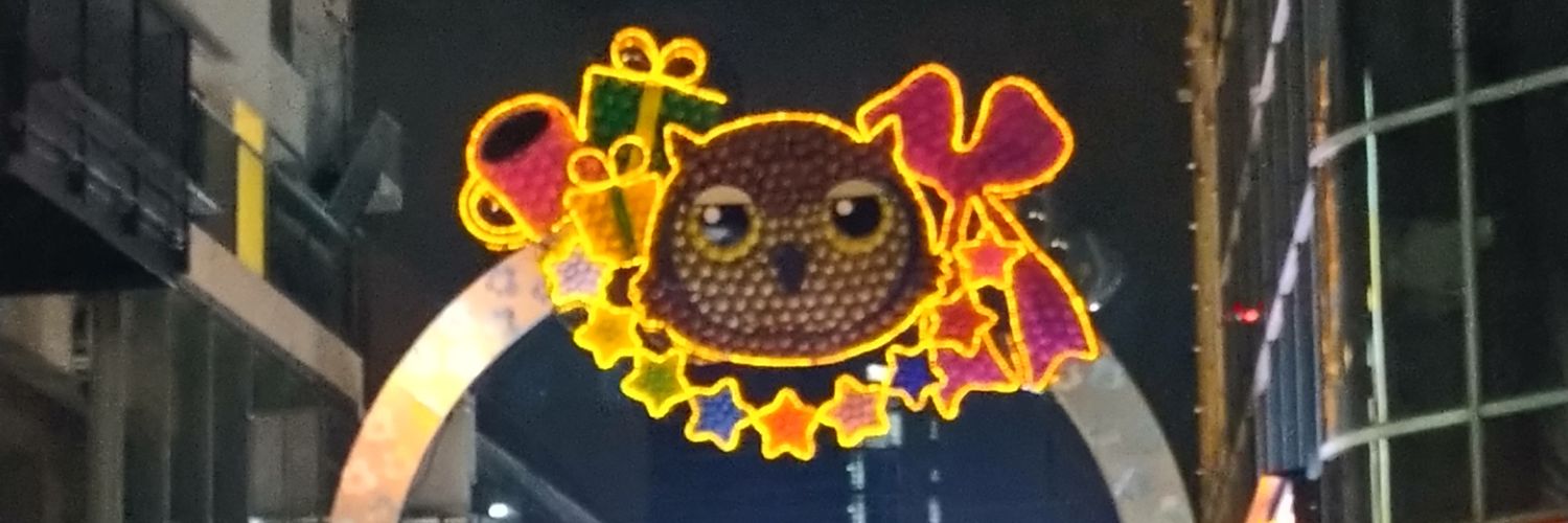 Doudemoii_Die's profile banner image