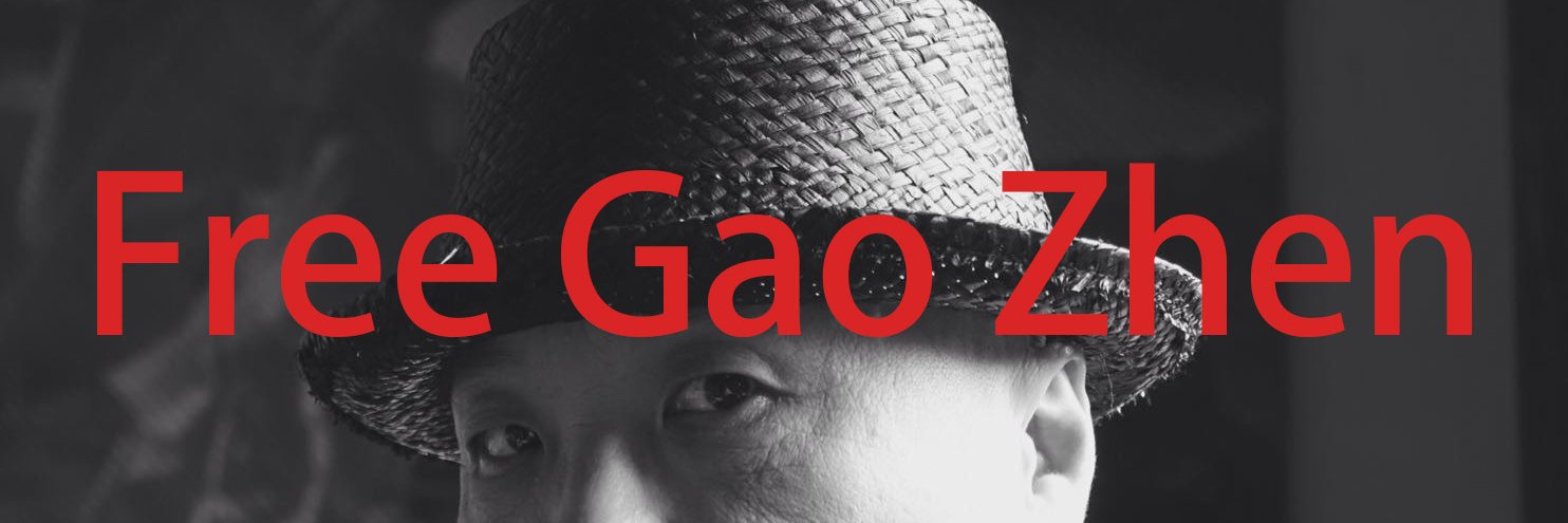 GaoBrothers's profile banner image