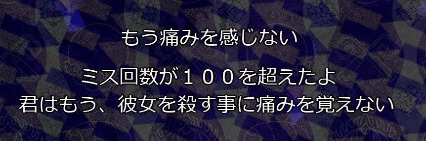 チルー banner
