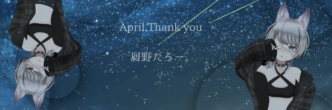 おっさん banner
