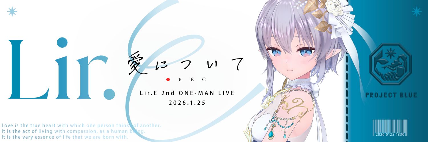 ソロキャン専門の人ヒロセ banner